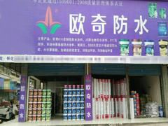 2345_image_file_copy_7.jpg