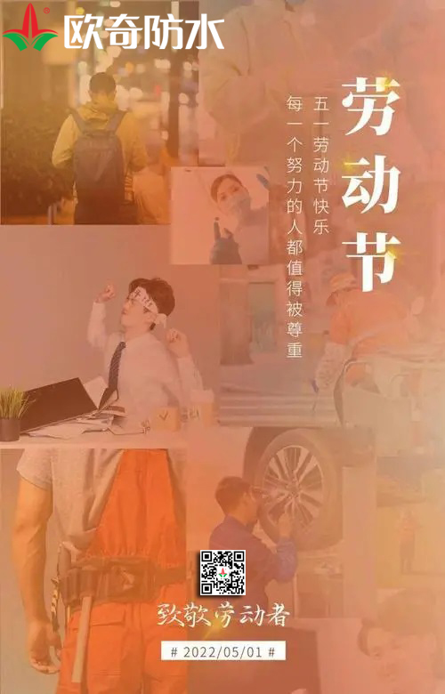 歐奇51.jpg