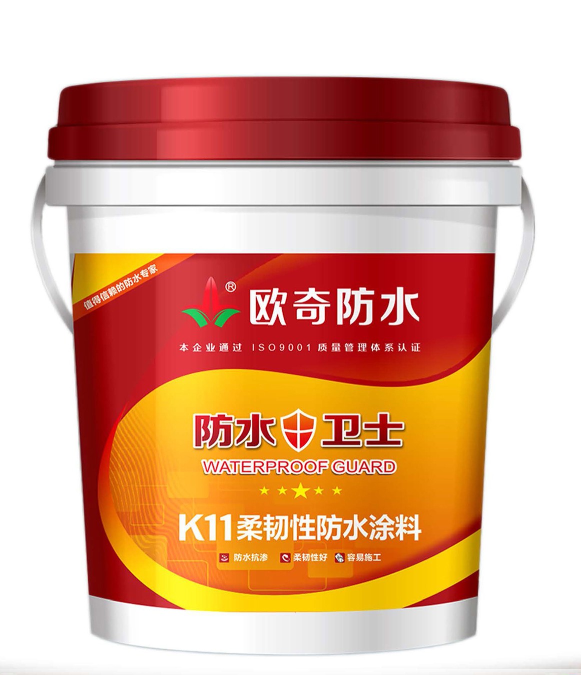 K11柔韌型防水涂料