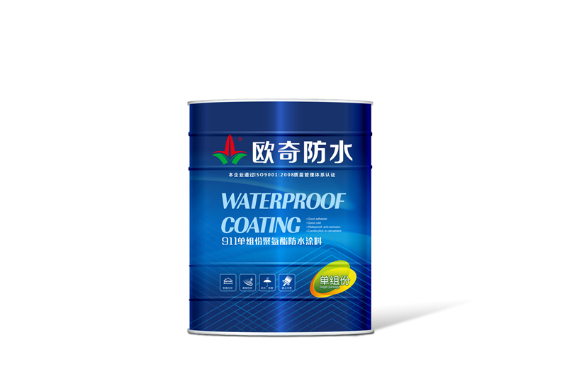 歐奇防水單組份.jpg