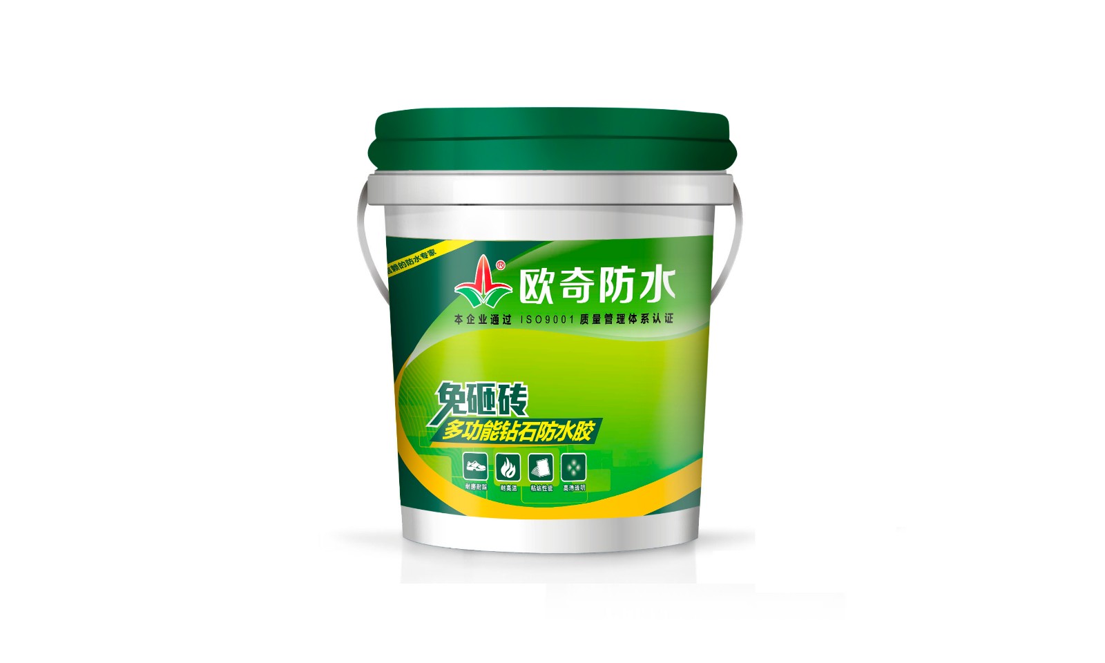 免砸磚多功能鉆石防水膠.jpg