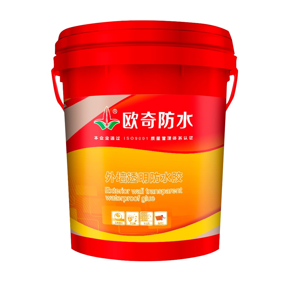 外墻透明防水膠.jpg
