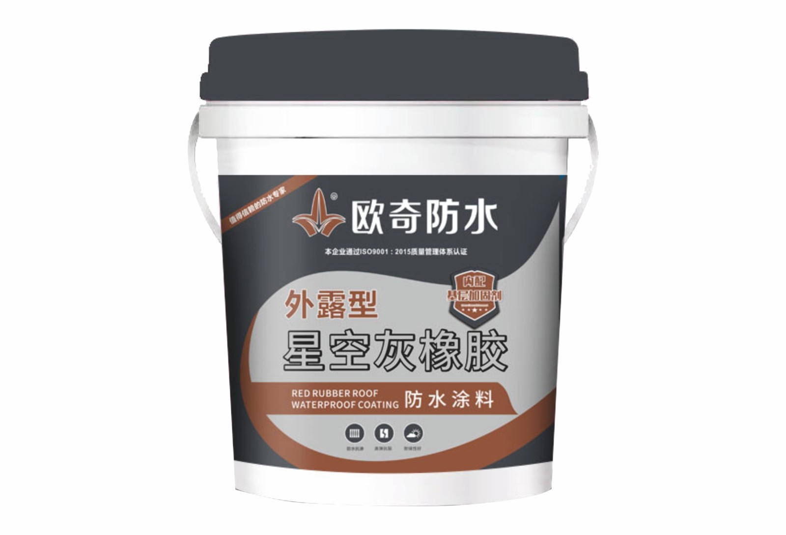 星空灰橡膠防水涂料.jpg
