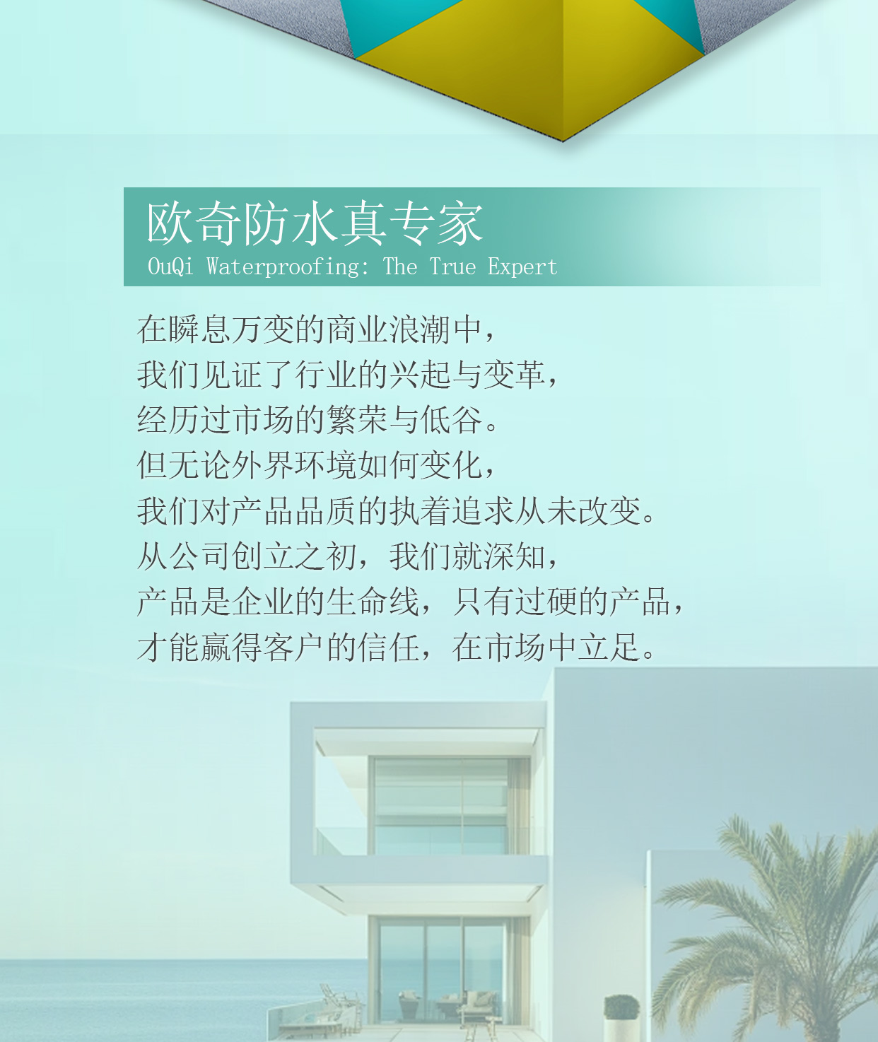 公眾號圖片_02.jpg