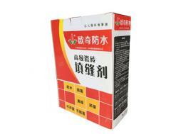 填縫劑紙盒