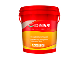 外墻透明防水膠
