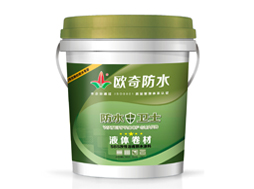 液體卷材