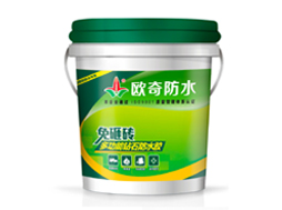 免砸磚多功能鉆石防水膠