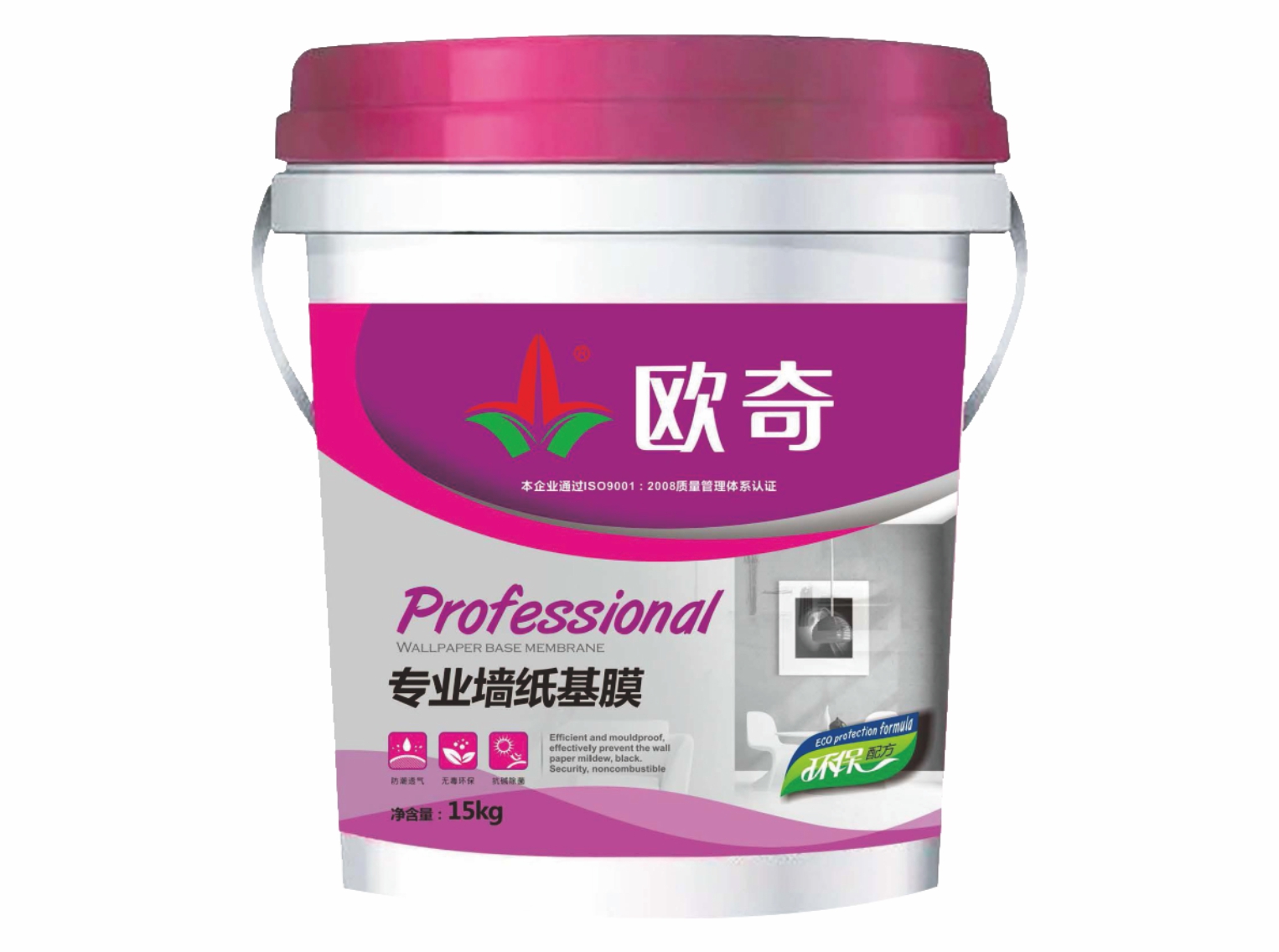 專業(yè)墻紙基膜