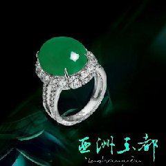 經(jīng)典翡翠戒面鑲嵌欣賞
