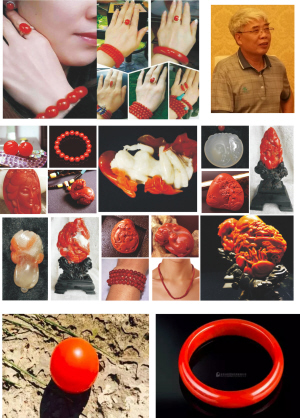 南紅瑪瑙