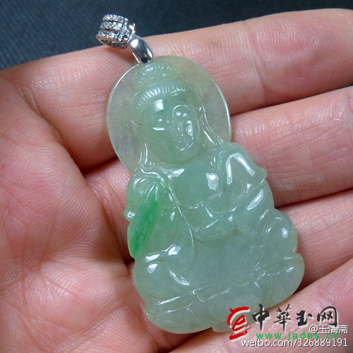 翡翠