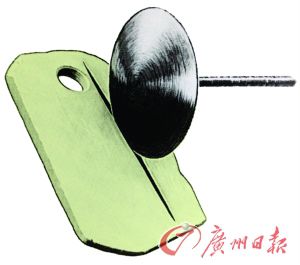 玉工如蟲蛀鼠咬