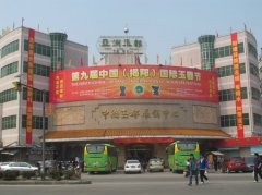 陽美玉都4A景區(qū)“