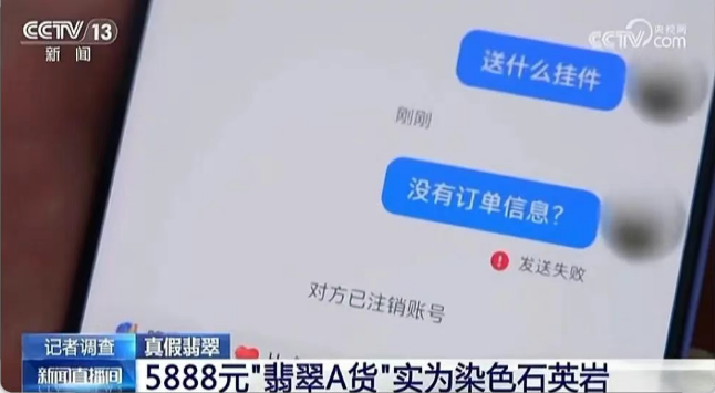 微信圖片_20250822083713.png