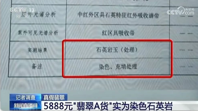 微信圖片_20250822083707.png