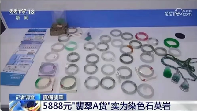 微信圖片_20250822083703.png