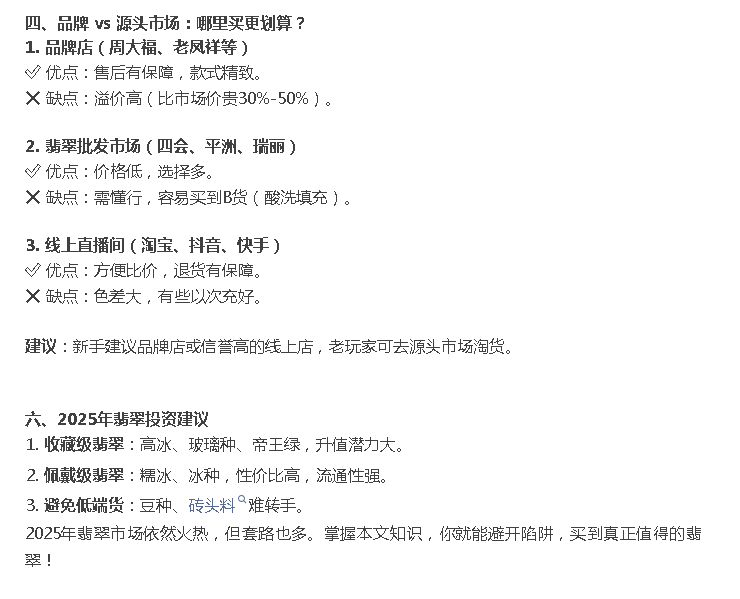 微信圖片_20250822115901.png