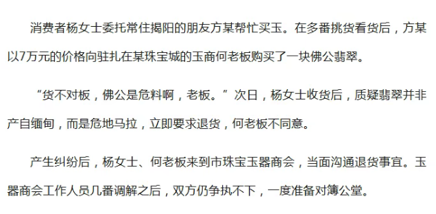 微信圖片_20250822133044.png