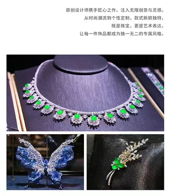 微信圖片_20250823153351.png