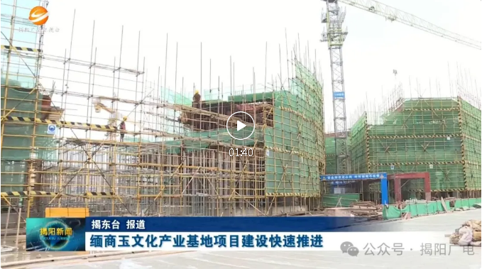 微信圖片_20250824140746.png