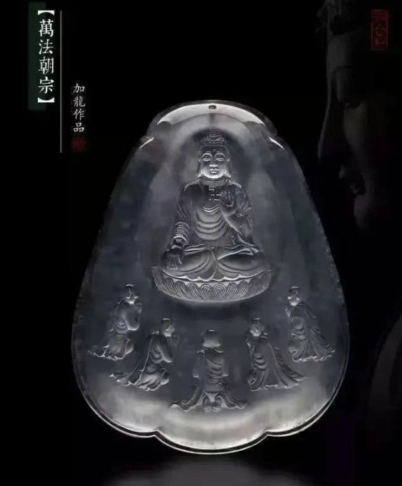 微信圖片_20250824174553.png