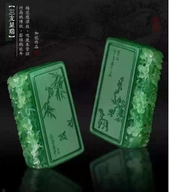 微信圖片_20250824174550.png