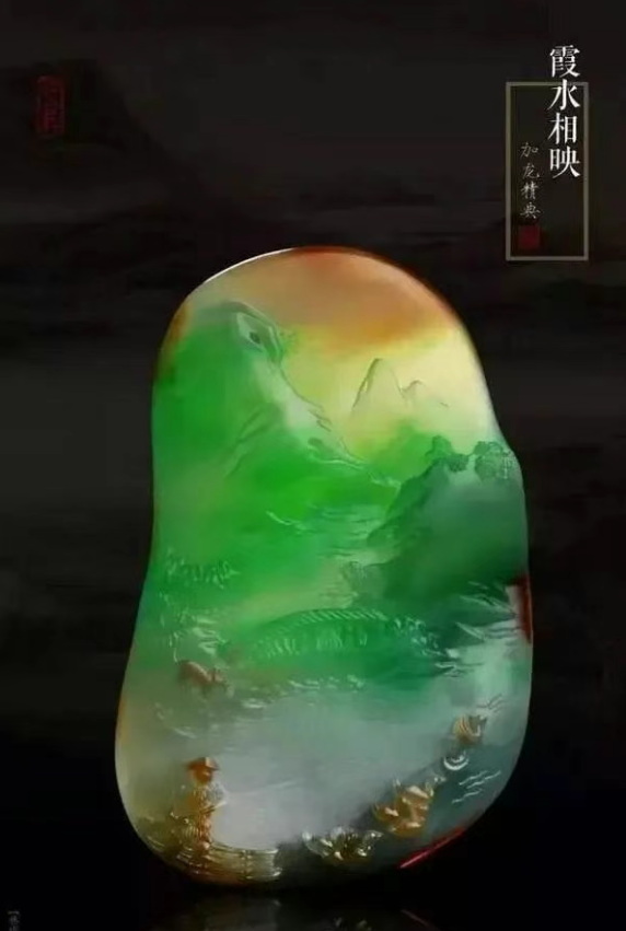 微信圖片_20250824174533.png