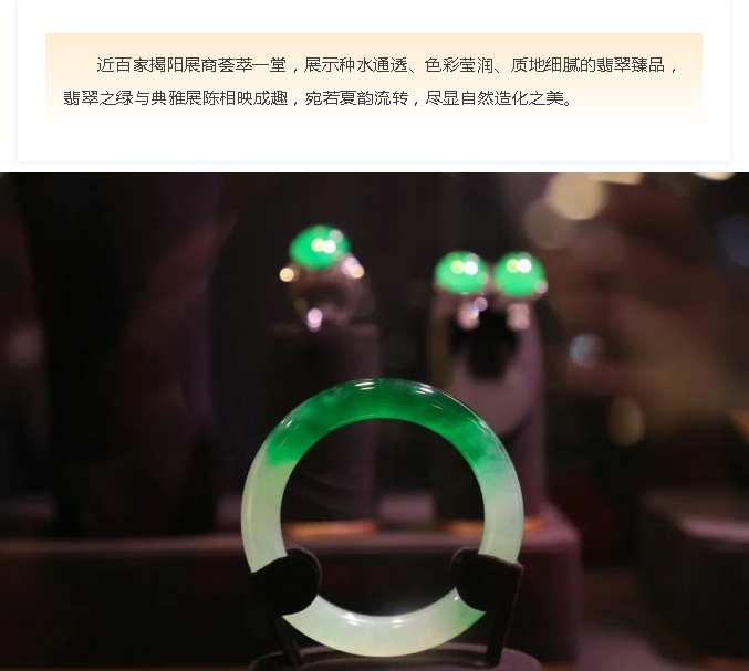 微信圖片_20250825174259.png