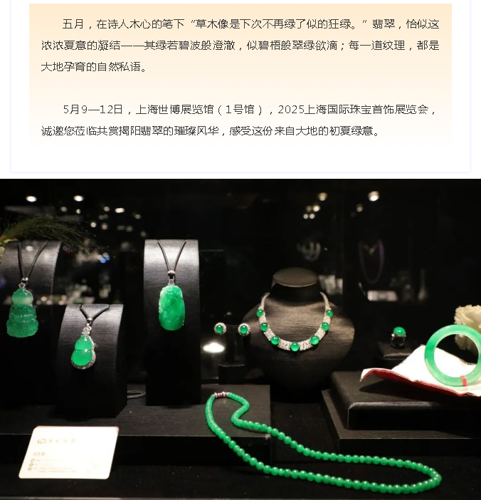 微信圖片_20250825174246.png