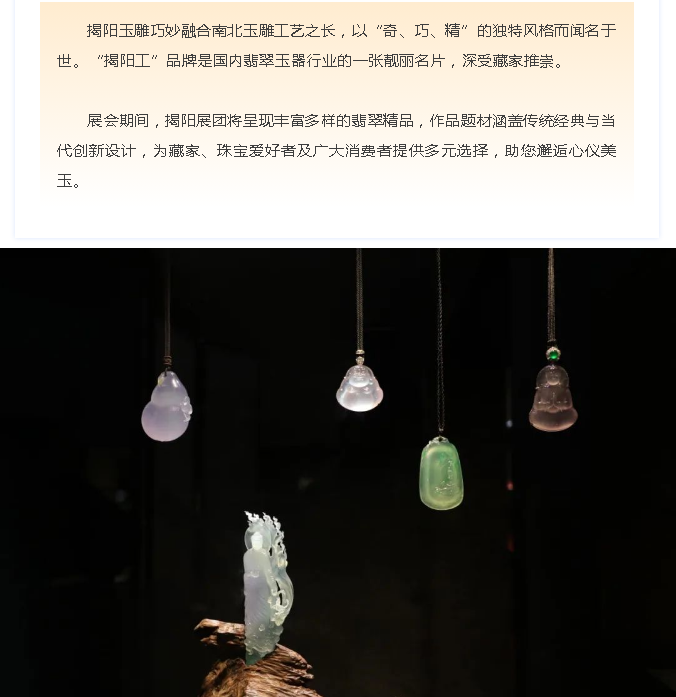 微信圖片_20250825174249.png