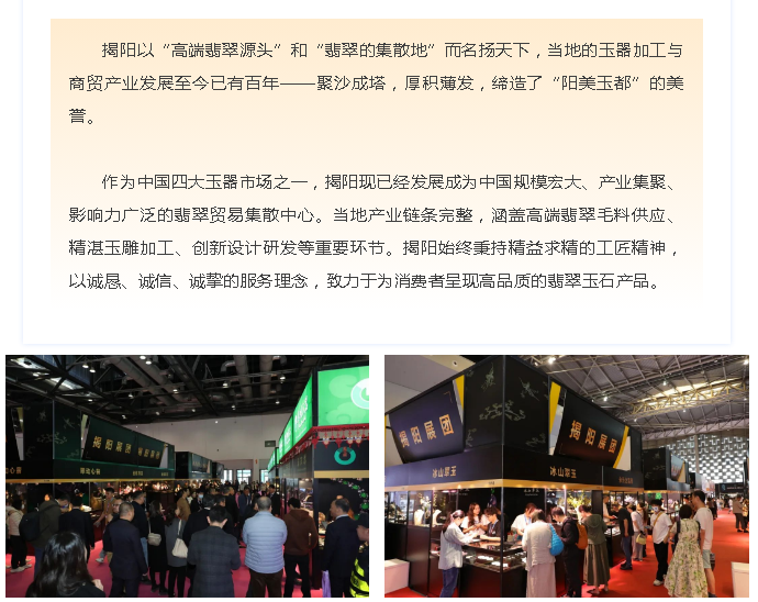 微信圖片_20250825174254.png