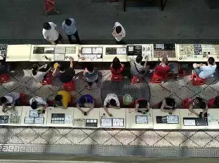 微信圖片_20250827114725.png