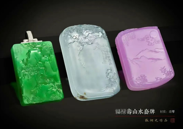 微信圖片_20250827114713.png