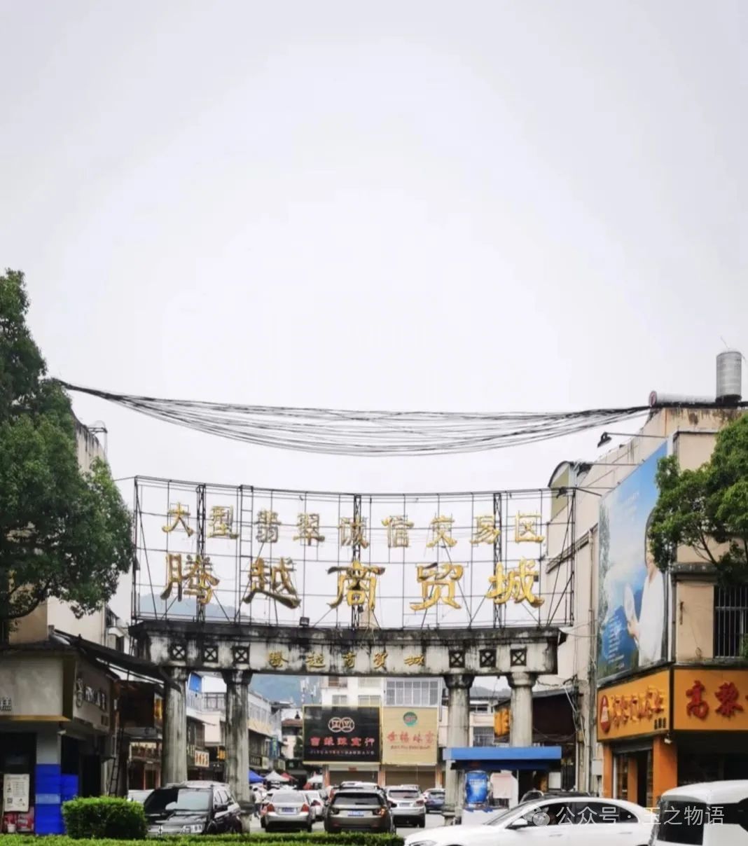 圖片