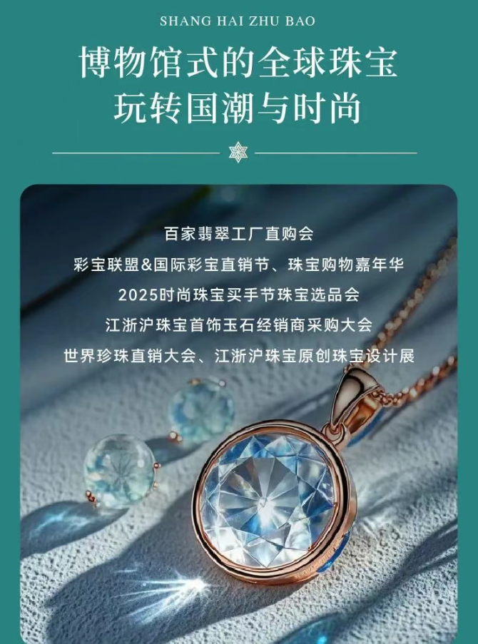 微信圖片_20250827151657.png