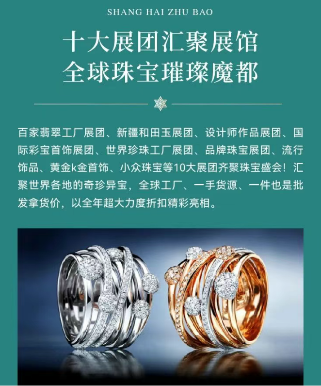微信圖片_20250827151634.png