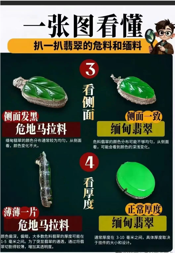 微信圖片_20250827182808.png