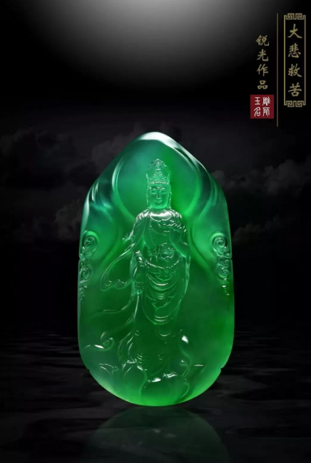 微信圖片_20250828111901.png