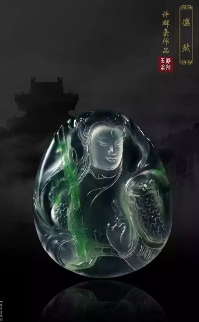 微信圖片_20250828111917.png