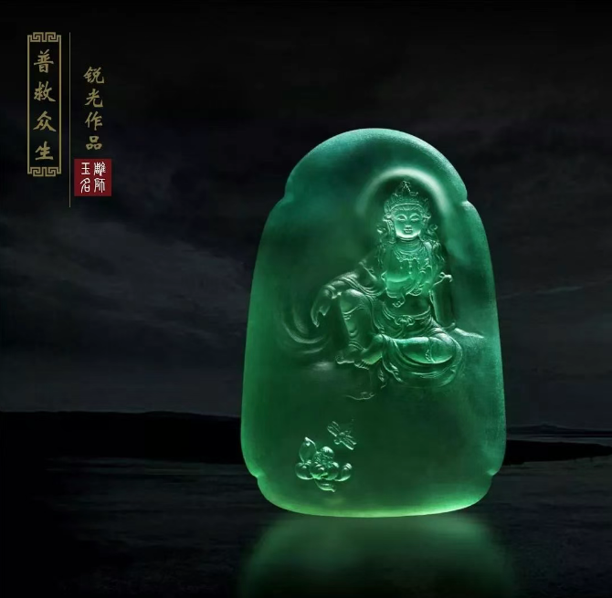 微信圖片_20250828120024.png