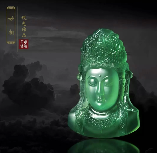 微信圖片_20250828120029.png