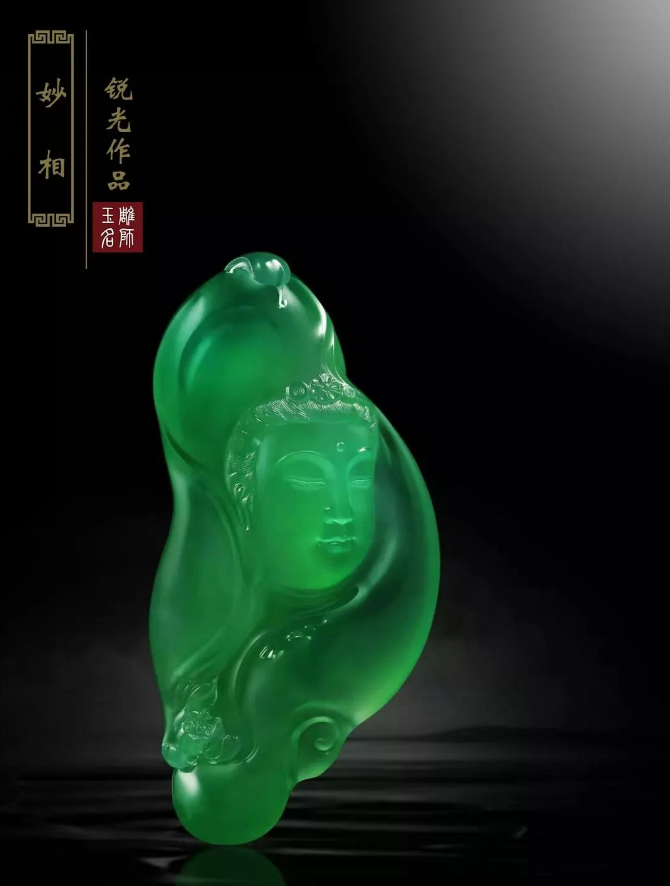 微信圖片_20250828120034.png