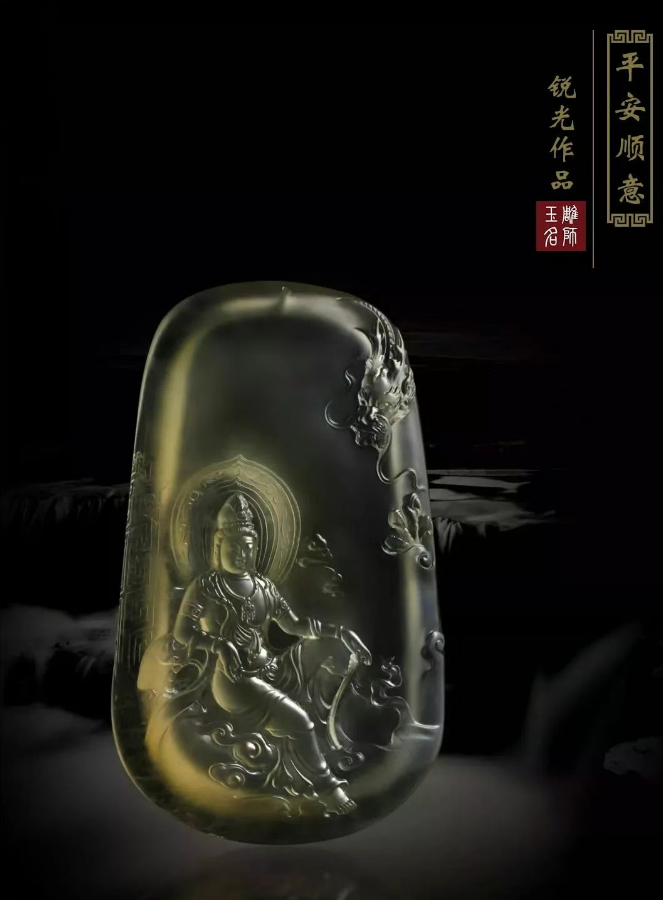 微信圖片_20250828120013.png
