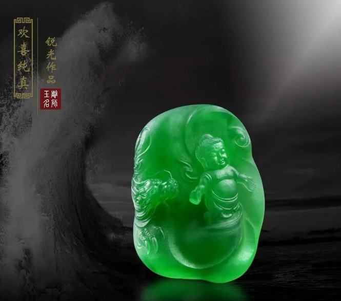 微信圖片_20250828120022.png