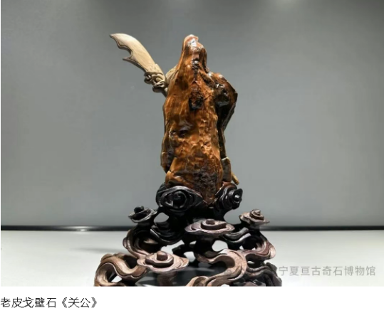 微信圖片_20250828172305.png