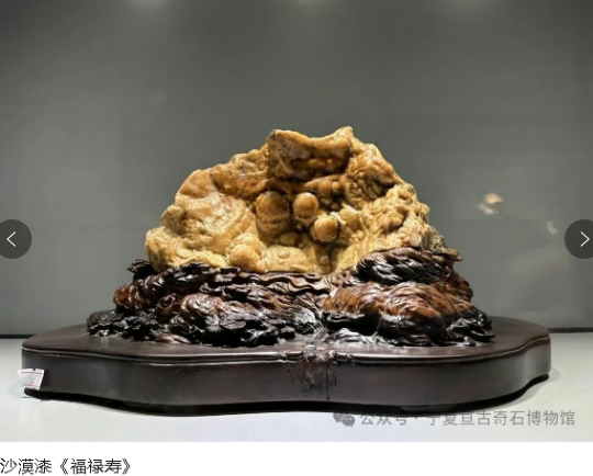 微信圖片_20250828172308.png