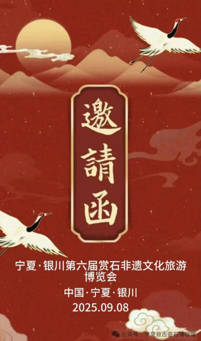 微信圖片_20250828173729.png