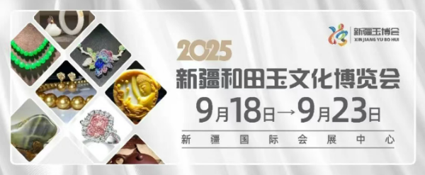 微信圖片_20250828175552.png