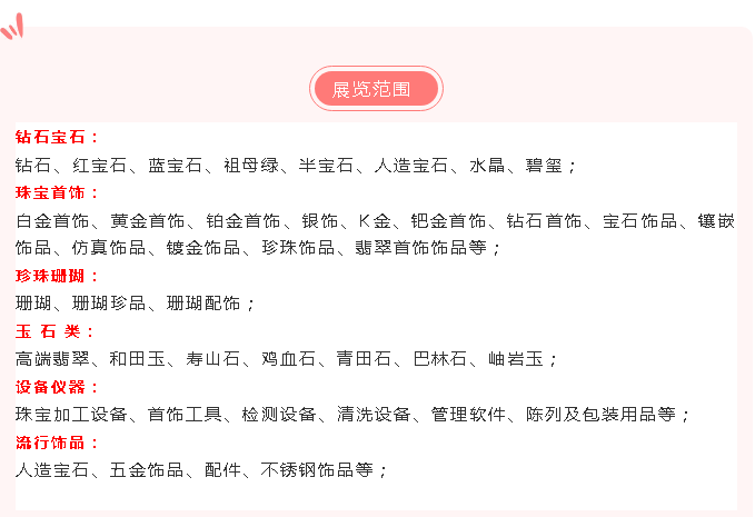 微信圖片_20250828180405.png